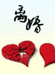 没关系，一切都可以重来
