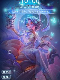 美图笔记