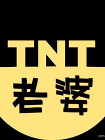 书名正在修改1692242886921508612