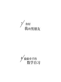 氧化物