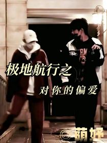 書名正在修改1692432159343737586