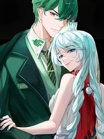 體制內(nèi)霸總和他的甜蜜小嬌妻