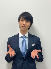 羽生结弦：爱