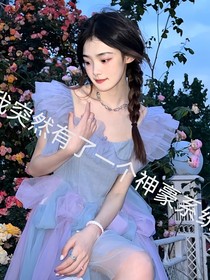 当我突然有了一个神豪系统