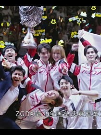 你微笑时很美第2季——甜宠