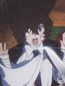 文野：当卧底身份被太宰识破了