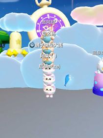 川劇少女