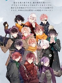 魔鬼戀人之狐妖