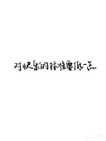 钢铁飞龙之奥特曼后续