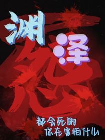 阿郁的日记