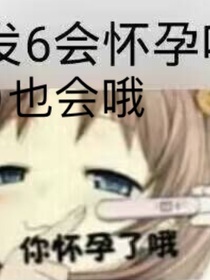 雜的一些東西