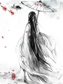 残影君醉相思苦