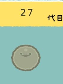 重生成为自己的娃