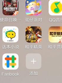 书名正在修改1692352459960773617