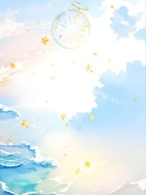易响贪欢