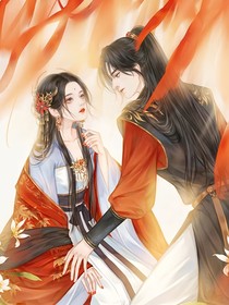 天朝皇后养成记