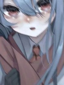離開她