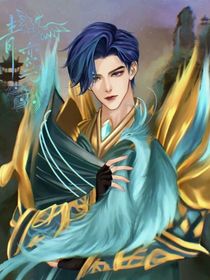 鸾娜之恋