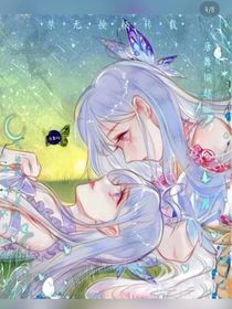 蓝天画是戴莹——d398
