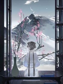 落花不败墨有情