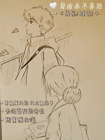 再见！过去！