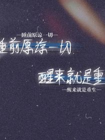 文案一頁一句