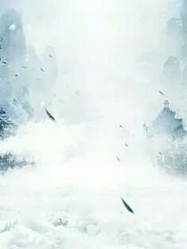 重见江湖