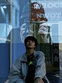 我，不是宋亞軒——d596