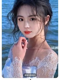 爱的未来式