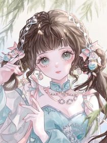 长公主殿下！！