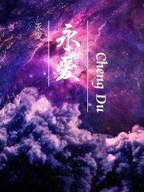书名正在修改1692757535568989413