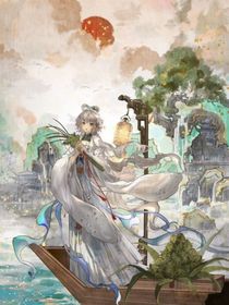 公主与顾家长子的恋情