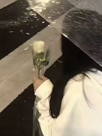愛了兩年的名字