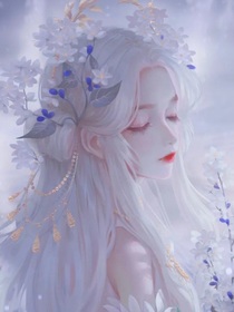 白月光重生后开始摆烂了-d733