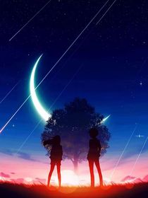 带你仰望星空