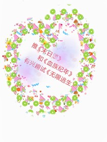 凹凸：观影大乱炖