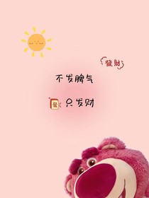 九霄之门