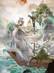 公主的恋情