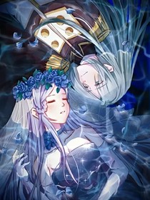 葉羅麗之時辰砂：我不會再放開你了