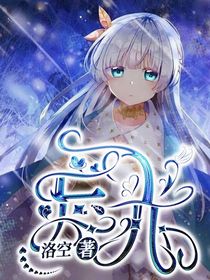 新葫：望光