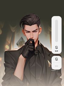 我和女朋友的公司