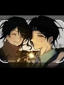 楊白