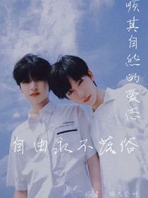 書名正在修改1692755760832623890