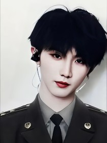 未見道同
