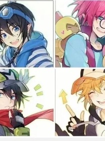 弟弟组的秘密之帕洛斯