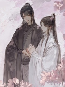 倾怀仙
