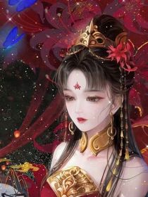供奉之翎涵之恋