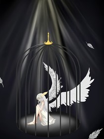可惜你不是我的救赎