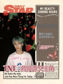 TNT：救贖主角計(jì)劃