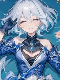 综漫：我穿着水神cos服穿越了